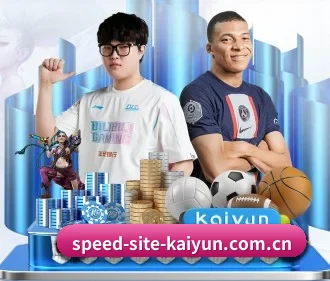 开云 APP | kaiyun