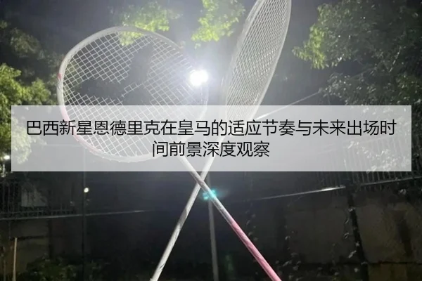 img_1780699821656_1694_0_477.jpg（kaiyun）