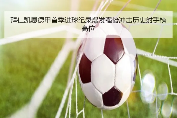 img_1781297187370_2820_0_329.jpg（kaiyun）