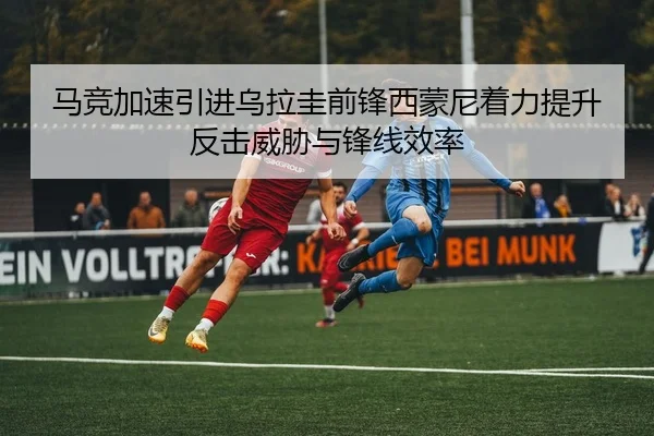 img_1783708887621_574_0_827.jpg（kaiyun）